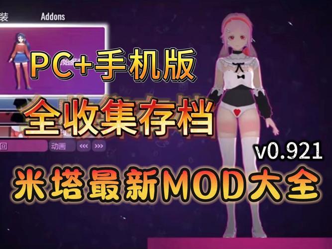 NLT合集最新版下载攻略 3分钟教会你如何安全获取