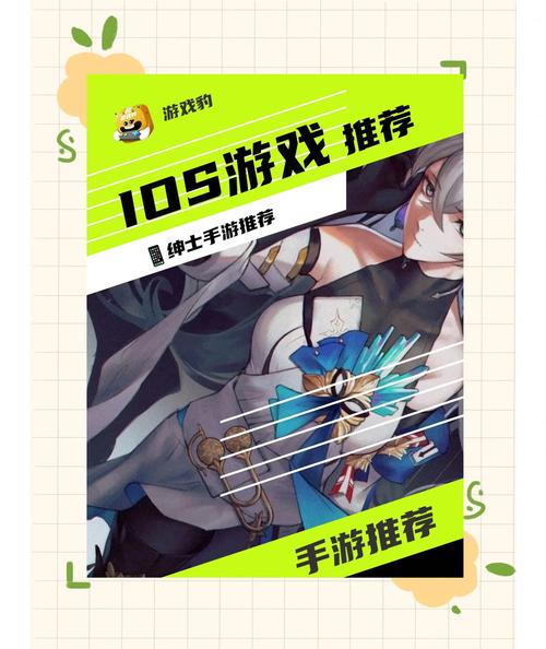 雨季绅士游戏怎么玩？新手入门5个简单步骤！