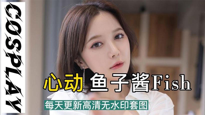 鱼子酱汉化版最新更新内容有哪些？（这些新功能让你马上爽玩！）