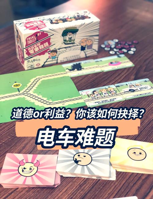 轮回电车怎么选版本？三个技巧找到最适合的