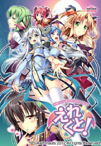 淫魔与天使的回忆安卓下载地址(安卓官网安全入口推荐)