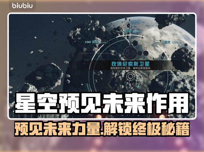 如何解决未来游戏攻略怎么选？资深玩家教你避坑技巧！