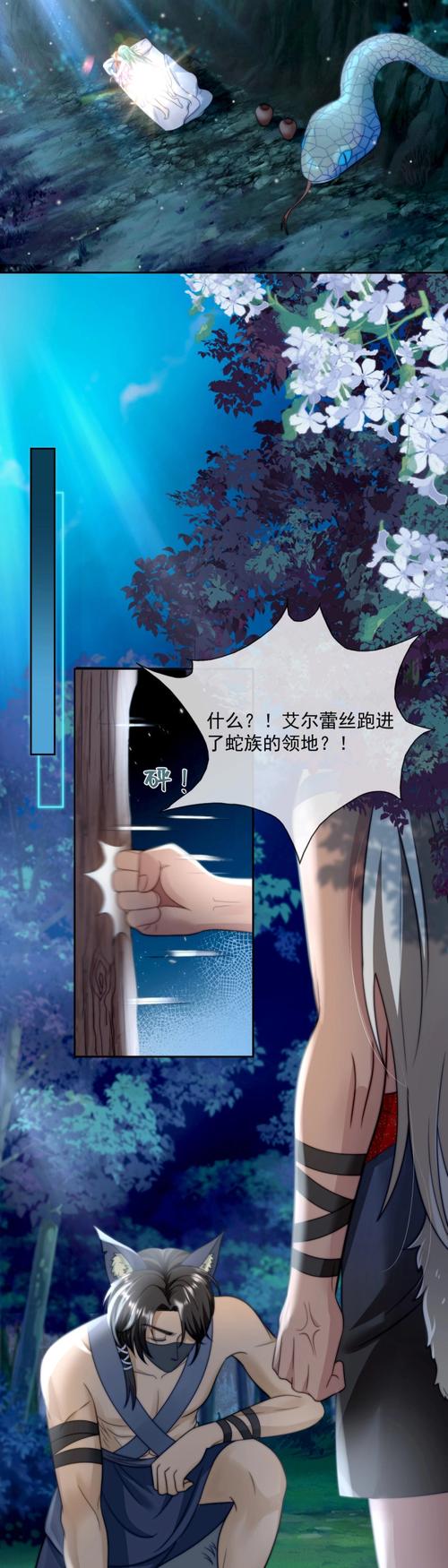 利特泽纳女王领地官方正式版如何下载 最新版安装方法一览