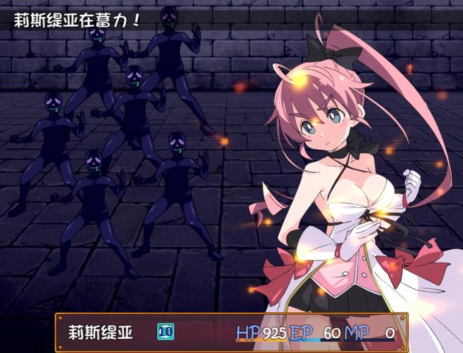 魔斗姬莉斯缇亚最新版本是多少(官方渠道确认可靠信息)