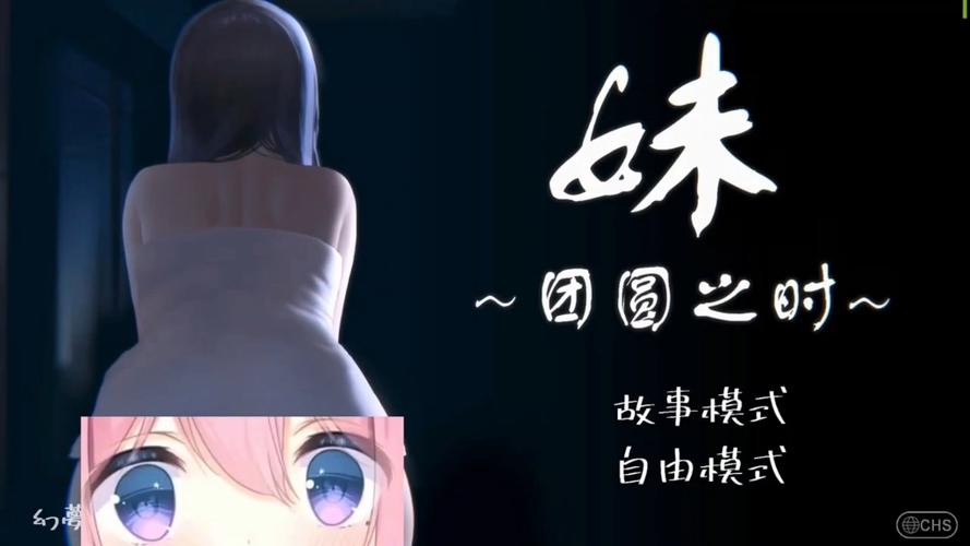 团圆之时安卓为什么闪退？三招解决游戏卡顿问题