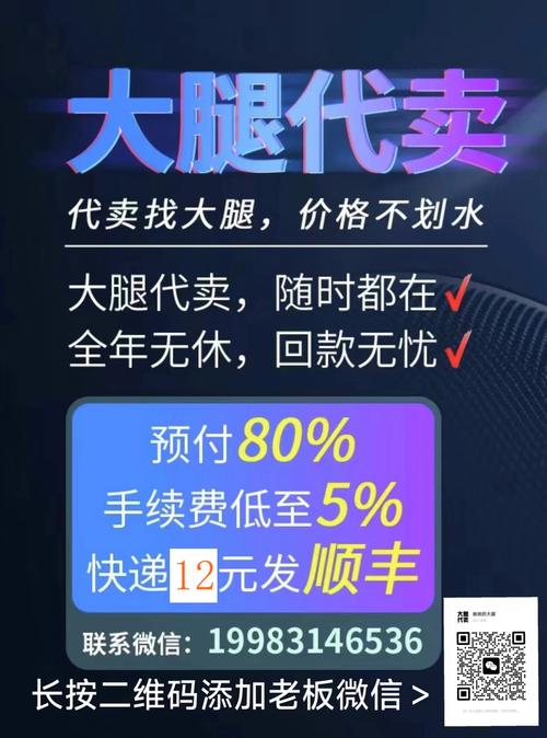 爆汝送货员安卓哪里下载？下载方法轻松掌握攻略！
