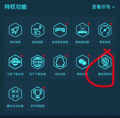 如何免费下载如果我可以改变官方正式版下载最新版？快速安装指南分享！
