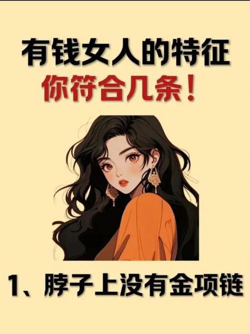 有女生活手机版怎么下载？详细图文教程来了
