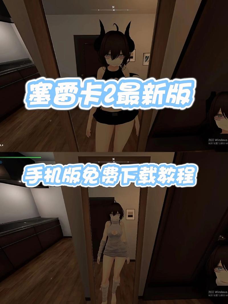 塞雷卡官方网站更新啦？新功能抢先体验方法！