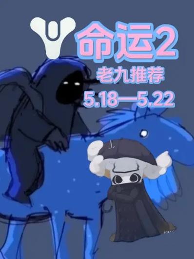 命运之墓版本大全哪个版本最好用？实测对比帮你选