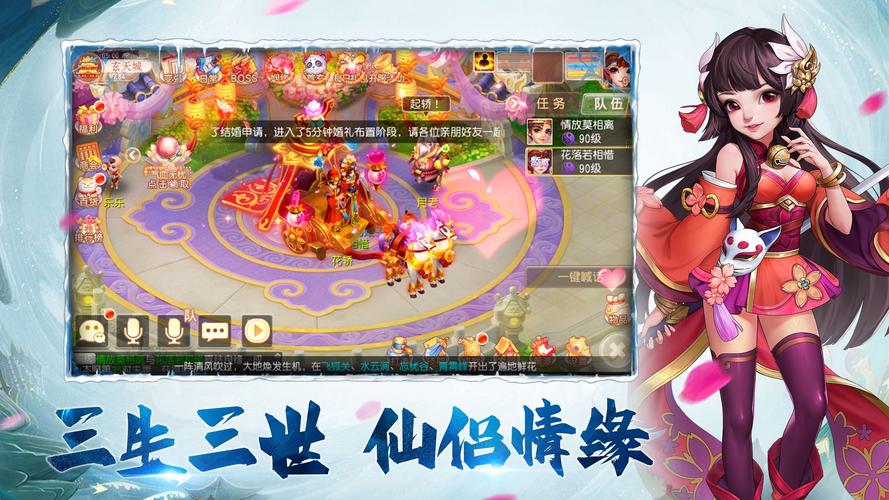 青龙剑姬传绅士游戏提升体验法？高手教你3招高效玩法！