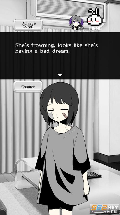哪能下载离家出走的少女与我手机版？实用方法一键获取！