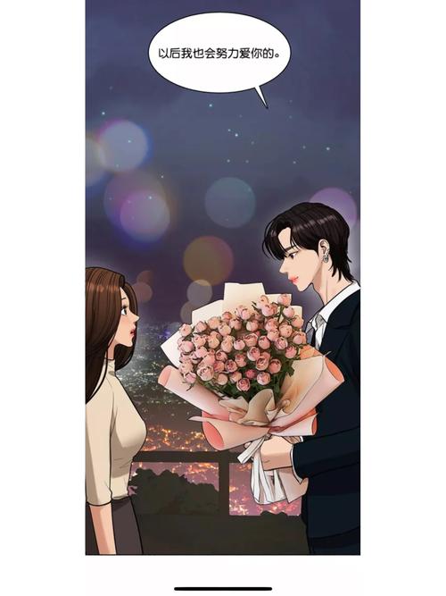 女神降临汉化版最新更新内容汉化进度如何？官方信息全曝光！