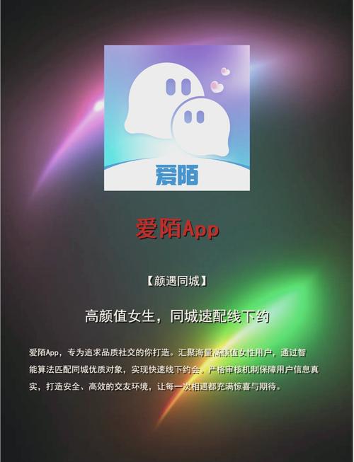 公共性生活安卓哪个版本好？对比帮选最新稳定版！