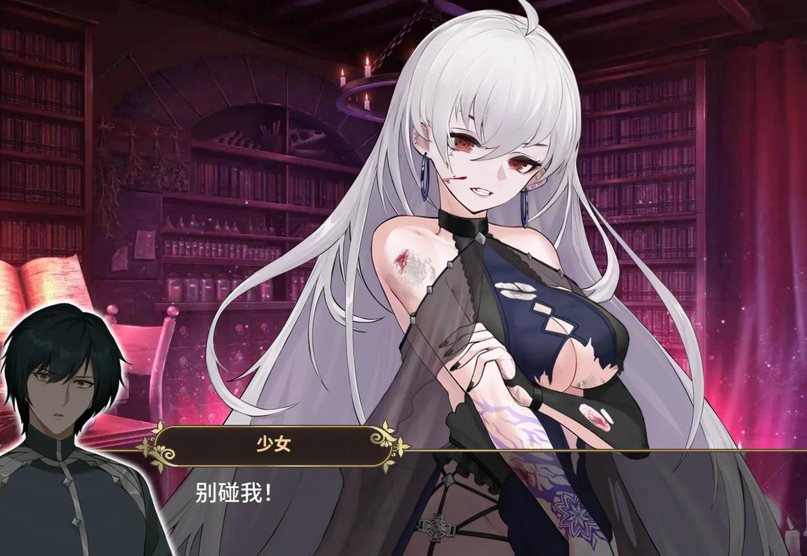 魔界少女与奴隶召唤术下载地址怎么获取？(最新安全链接就在这里！)
