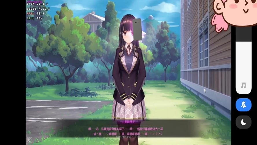 催眠应用让她在杨过游戏中沉迷的后果?如何正确避坑指南!