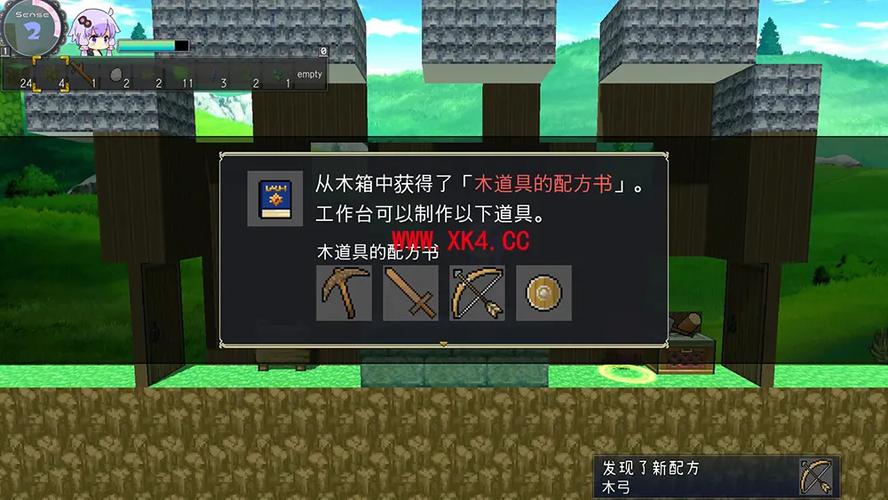 H版我的世界Ecchi安卓怎么下载？(新手快速安装指南轻松搞定)
