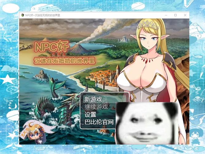 NPC狩猎沉迷在无抵抗的世界里下载步骤解析？老玩家实操经验