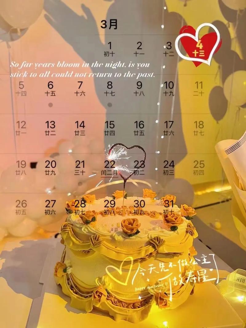 jinricp3月4日正式版汉化版如何升级？手把手教你操作步骤