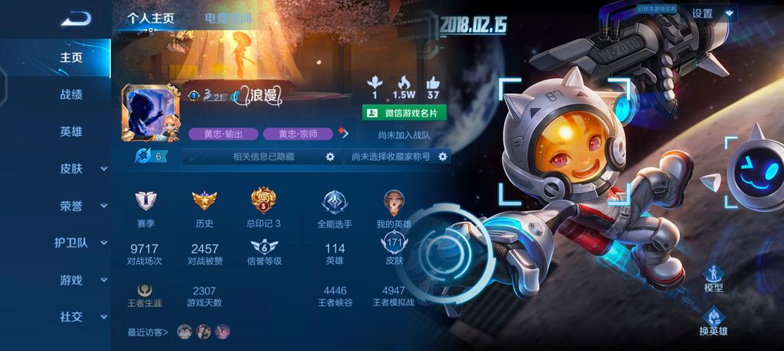 黄金之境下载安卓去哪下？靠谱渠道推荐榜单查看！