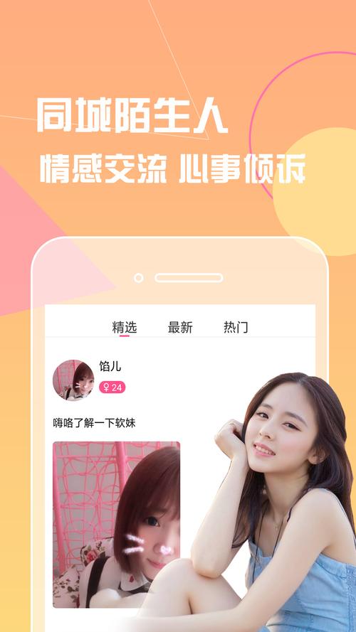 办公室福利安卓版怎么安装？三步搞定企业专属福利