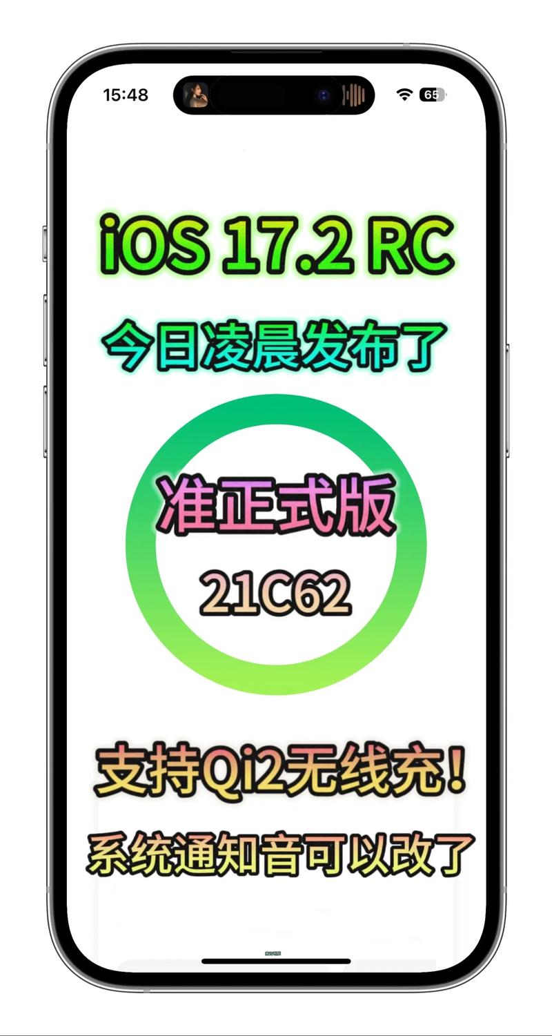 哪里找深夜官方正式版下载最新版？认准这三个官方渠道