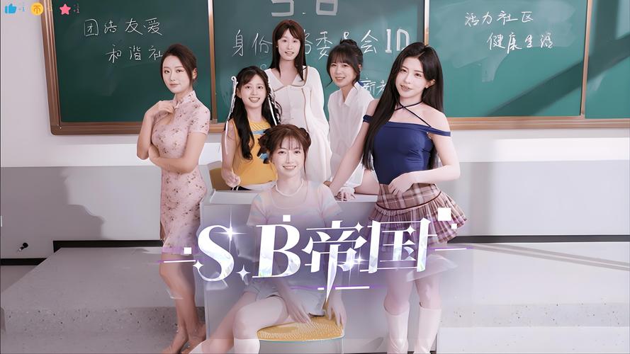 SB帝国安卓怎么玩？新手指南教你快速上手入门！