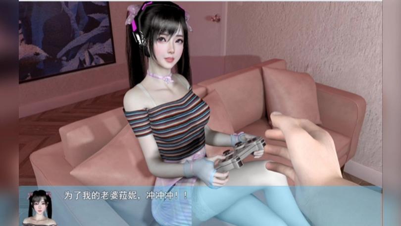 幸福人生汉化版下载怎么操作？一键获取保姆级教程