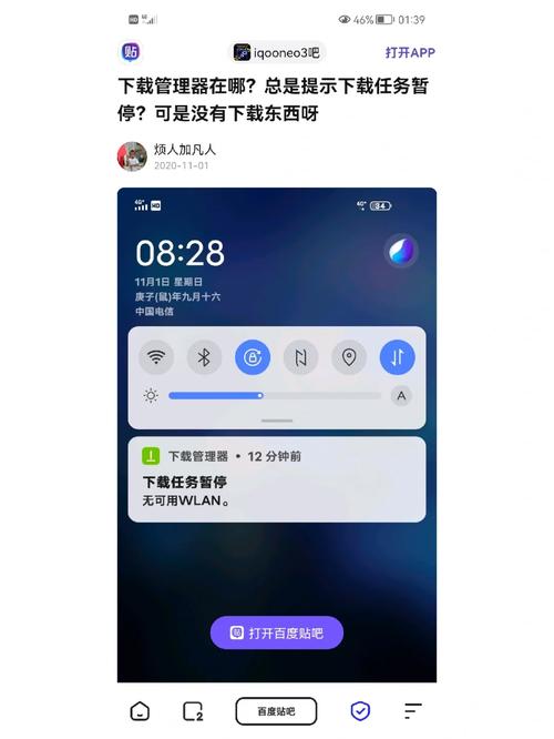 我不是领导者下载后怎么玩？(快速上手实用技巧)