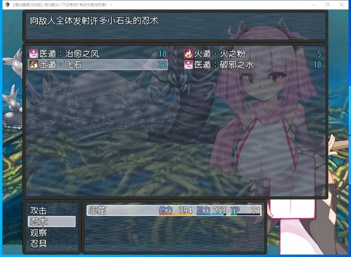 下忍考试中下载地址怎么获取？这3个方法简单高效搞定！