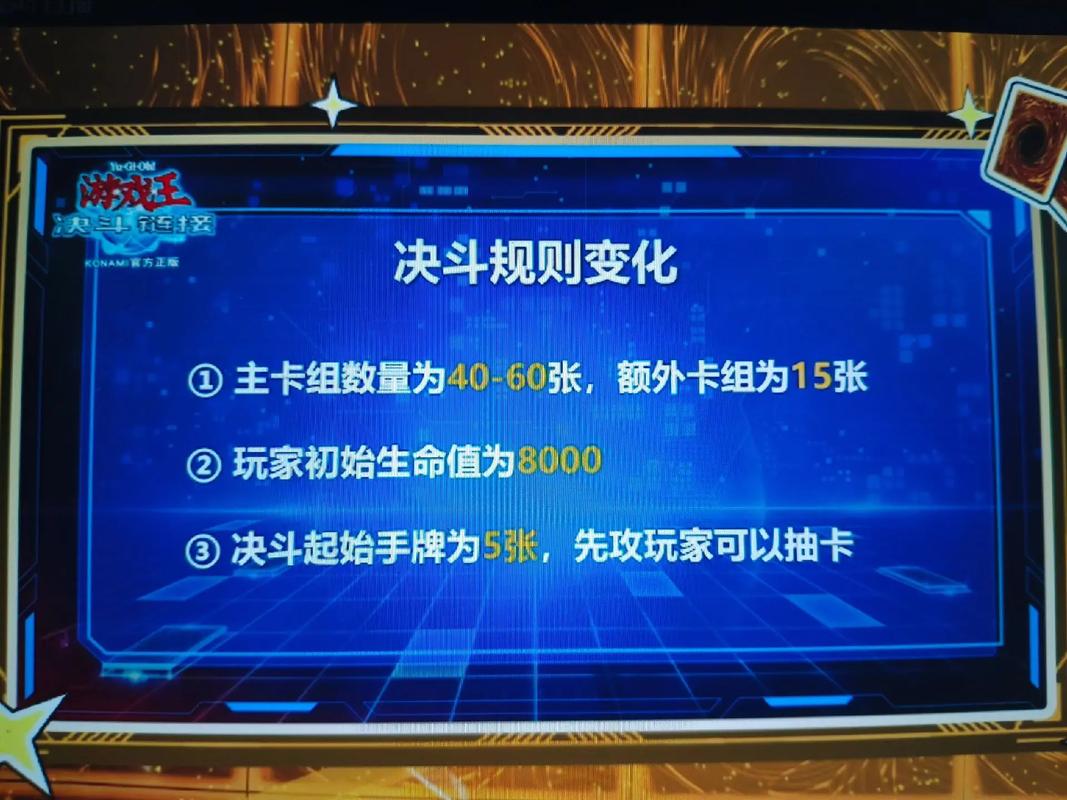 M决斗最新怎么玩(新手必学的5个简单入门技巧)