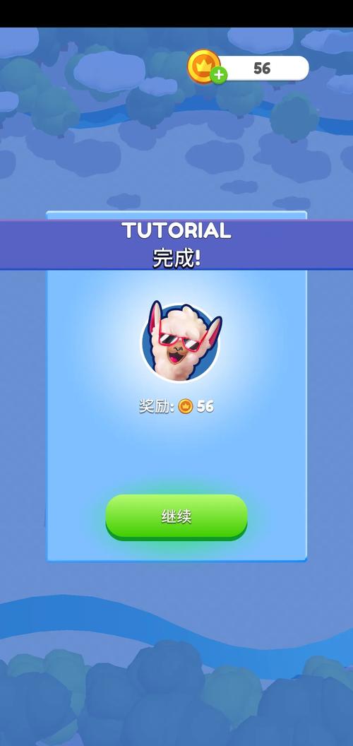 接管官方正式版下载最新版最新链接(一键保存防丢失技巧)