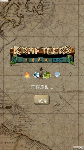 卡特尔模拟下载安卓哪里安全？三大平台推荐避坑！