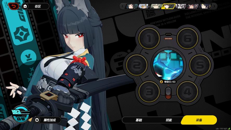 魔法少女狩猎计划游戏有哪些特色（3大核心玩法全解析）