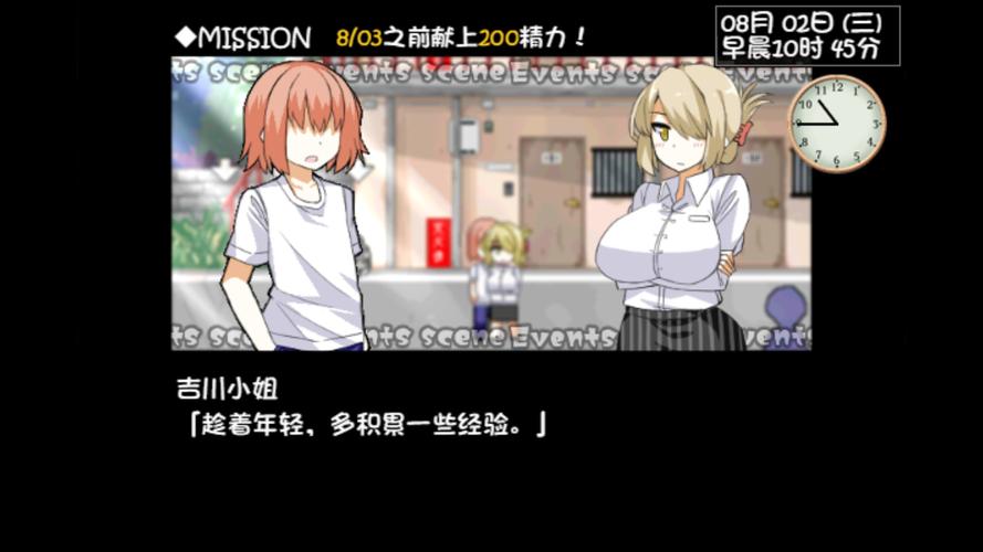 与魅魔莉莉姆的同居生活版本大全怎么免费下载？一键获取完整资源！