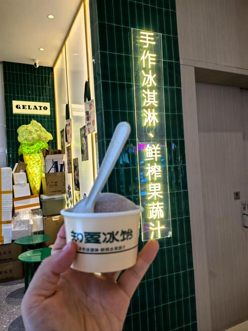 甜蜜夏日官网效果好吗？揭秘带来流量飙升的秘诀！