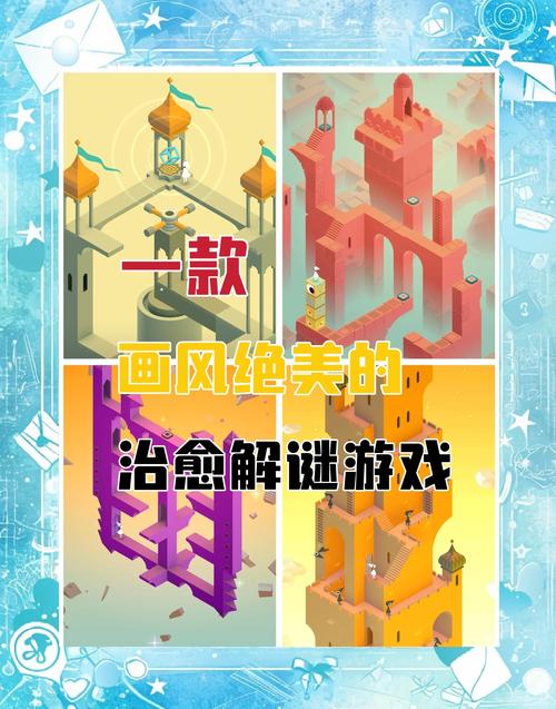 心灵旅达游戏下载速度快技巧(优化方法10秒搞定)
