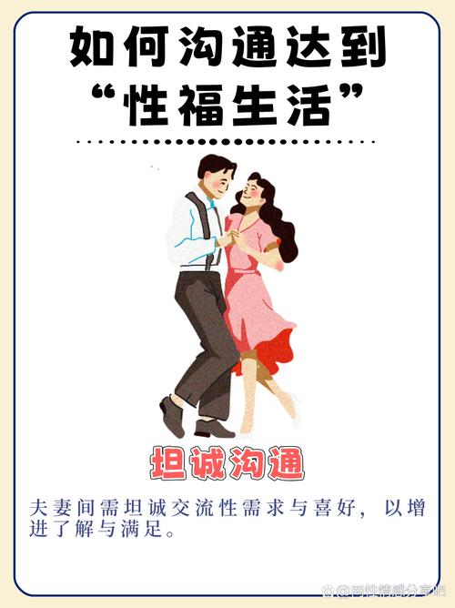 公共性生活官网权威吗？正规平台注册流程详解