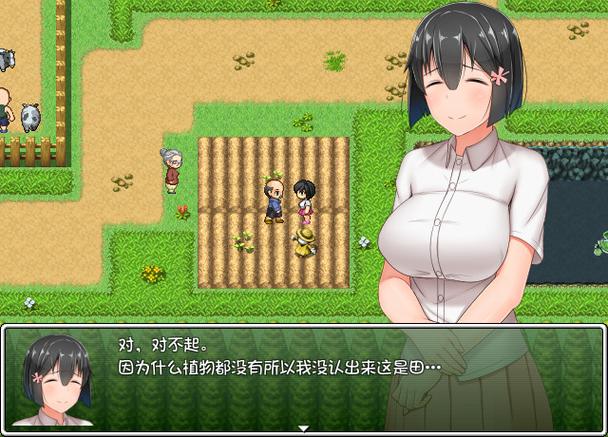 懵懂少女惠子官方网站怎么玩更好？小妙招提升体验很棒！