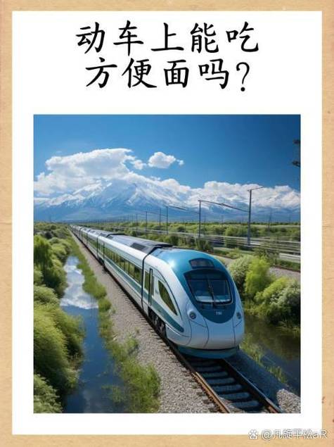 循环列车最新版本是多少？最新更新时间与功能全介绍
