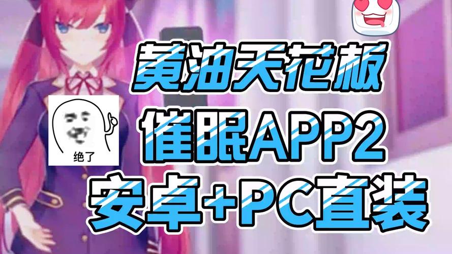 催眠大师网址失效更新后怎么找？简单几步轻松解决