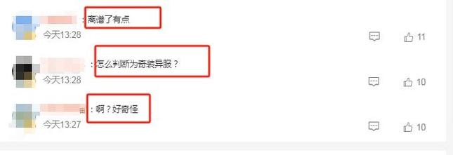 无情官网怎么使用(快速上手实用技巧)