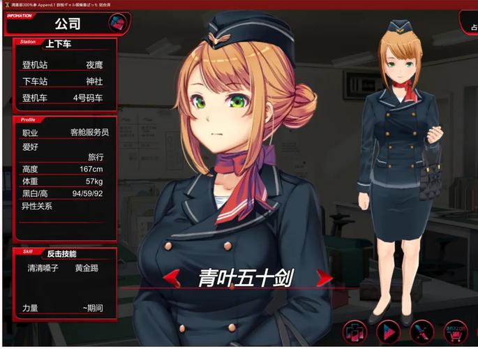 满车率300游戏下载好玩吗？真实玩家体验测评分享