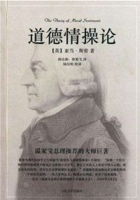 如何访问正义或仁慈官方网站？(4步操作超简单！)