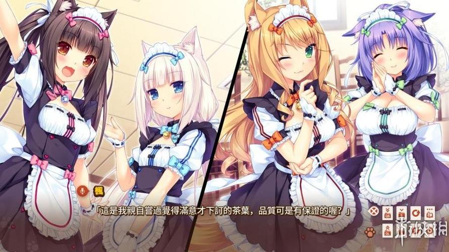 怎么安装巧克力与香子兰官方正式版下载最新版？新手必看攻略指南！