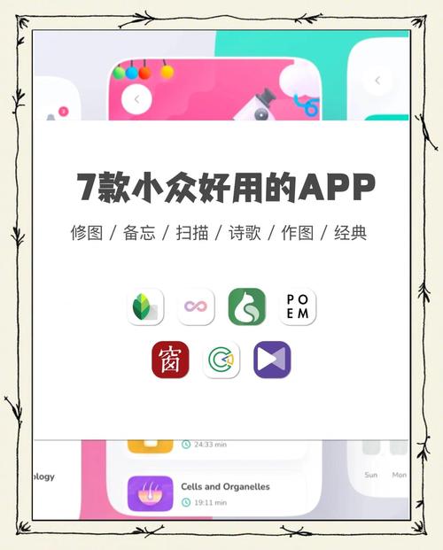 暑假官网有哪些好功能？(发现这些超实用隐藏特色)