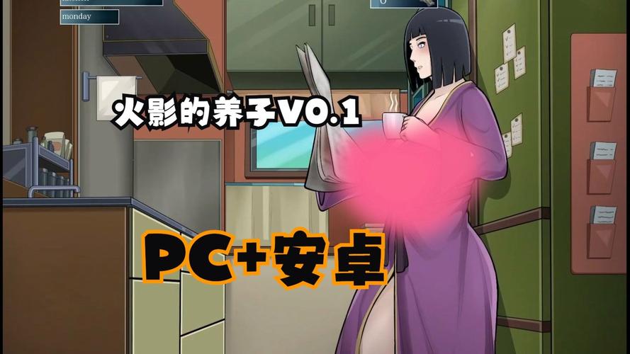 火影的养子游戏下载哪家平台好？热门前三对比评测！