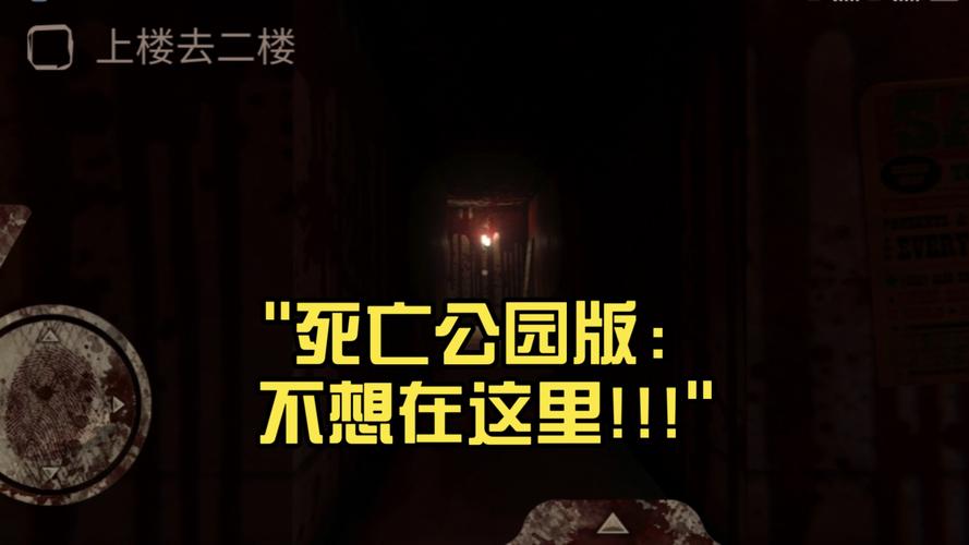 几乎死亡下载地址哪个网站好用？实测后推荐这几家！