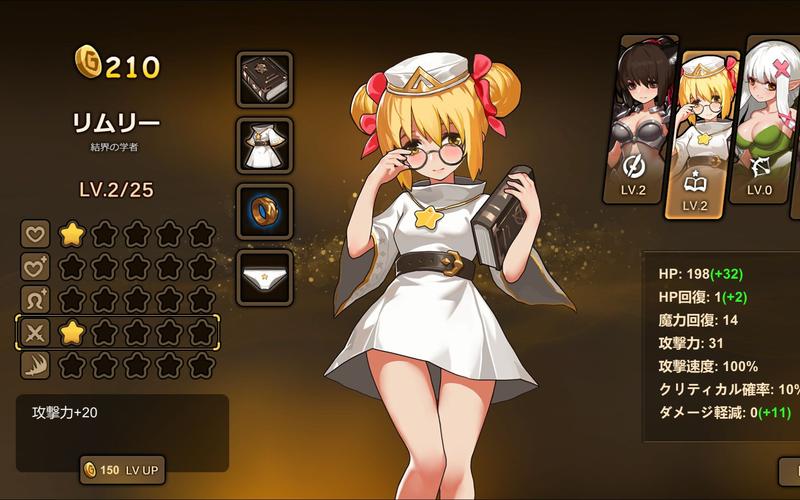 宝箱探险队最新版本如何升级快？高手技巧大公开！