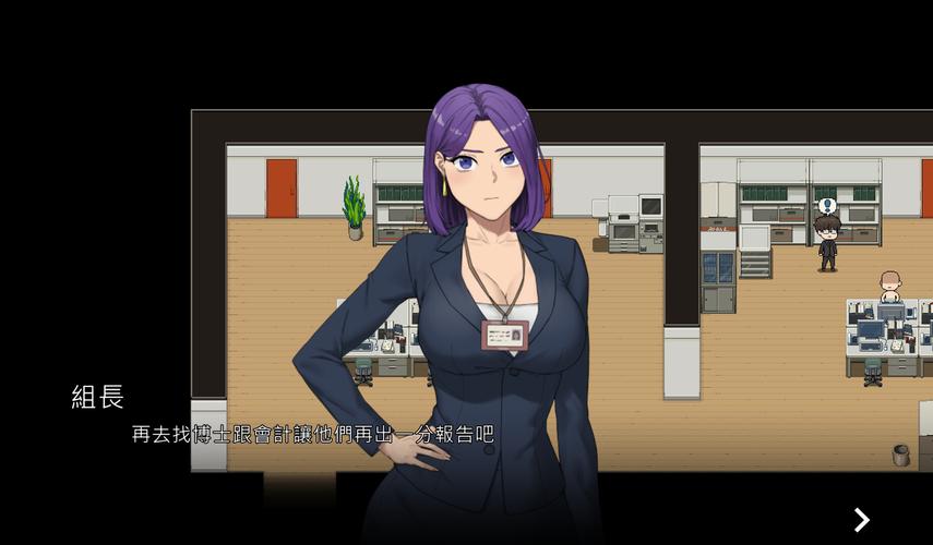NTR办公室V20250226B最新版发布了吗？行家分享独家快报！